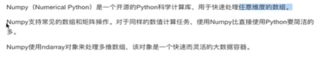 python快排 string数组去重 python数组去重函数,python快排 string数组去重 python数组去重函数_字符串,第1张