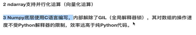 python快排 string数组去重 python数组去重函数,python快排 string数组去重 python数组去重函数_python快排 string数组去重_06,第6张