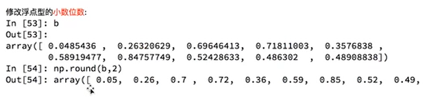 python快排 string数组去重 python数组去重函数,python快排 string数组去重 python数组去重函数_字符串_11,第11张