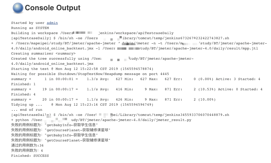 python的jmeter包怎么用 python解析jmeter,python的jmeter包怎么用 python解析jmeter_python,第1张