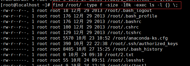 statatest检验 statat检验命令_操作系统_11