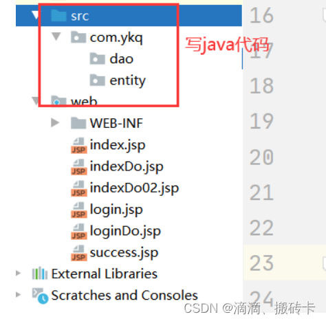 java request 从body获取参数 javaweb获取请求参数_html_07