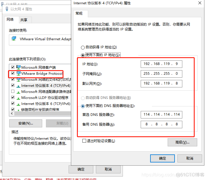 centos networkmanager 启动报错 centos7 networkmanager is not running_百度_02