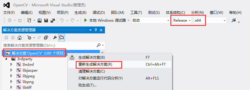 opencv contrib编译 windows opencv编译python_OpenCV_02