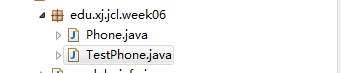用java定义一个手机类 java手机类的创建及应用_项目结构_04