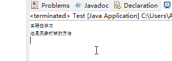 用java定义一个手机类 java手机类的创建及应用_项目结构_06