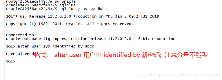 威联通docker配置 威联通docker配置115_oracle_09