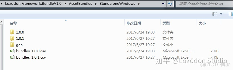 unity resources 异步加载 unity 异步加载图片_unity 异步加载网络图片_04