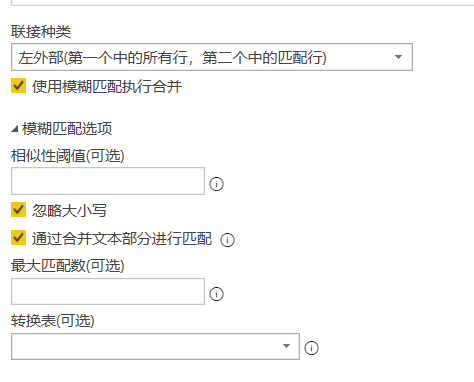 Grafana query模糊匹配请求uri 模糊匹配数据_相似度_08