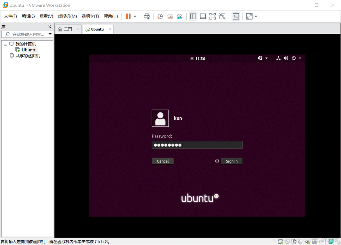 ubuntu 虚拟机GPU驱动 vm虚拟机ubuntu安装显卡_ubuntu 虚拟机GPU驱动_25