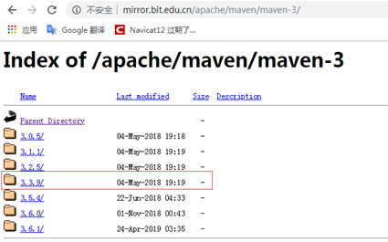 idea maven 下载依赖太慢 idea如何下载maven依赖_开发工具_03