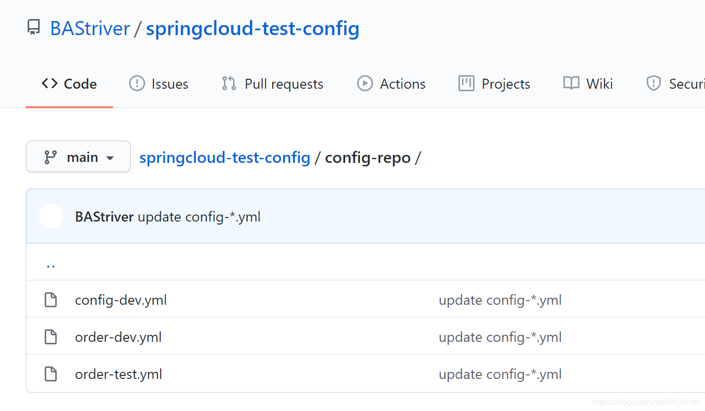 springcloud config 文件位置 springcloud config作用_Springcloud