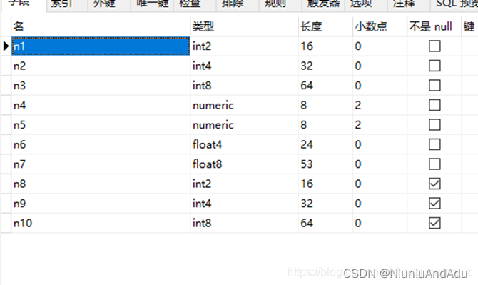 pg数据库numeric 转 java double 科学计数 pg数据库number类型_json_02