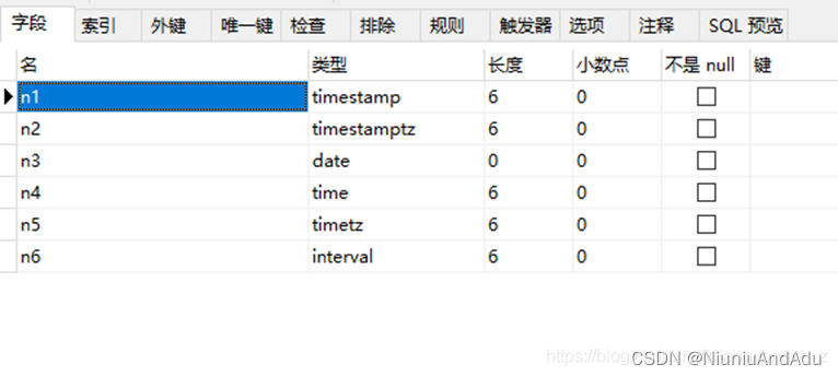 pg数据库numeric 转 java double 科学计数 pg数据库number类型_database_05