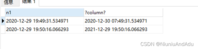 pg数据库numeric 转 java double 科学计数 pg数据库number类型_SQL_07