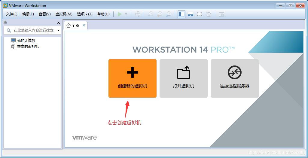 centos安装视频服务器 服务器安装centos6.5_centos6.5