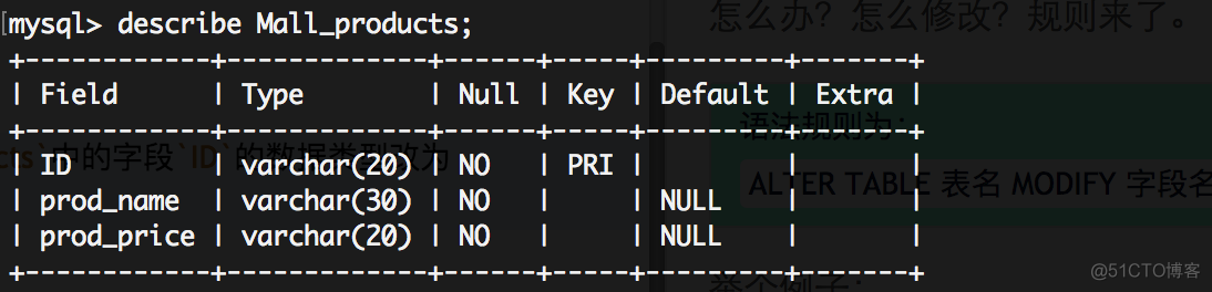 mysql怎么使用decode函数 mysql decode用法_mysql怎么使用decode函数_15