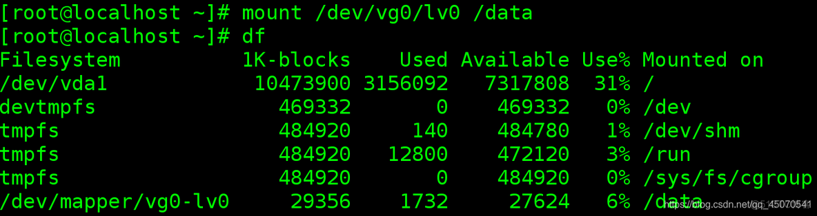 centos lvm 磁盘大小 更改 linux磁盘lvm_磁盘管理_14