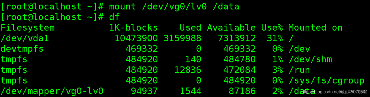 centos lvm 磁盘大小 更改 linux磁盘lvm_文件系统_41