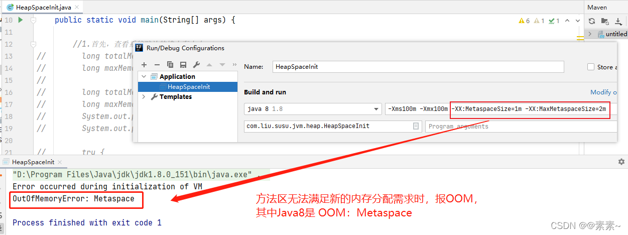 Java 虚拟机乱码 java虚拟机异常_字符串常量池