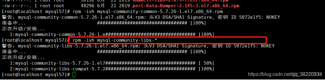 centos7 离线安装zlib centos7 离线安装screen centos7离线安装numactl_MySQL_10