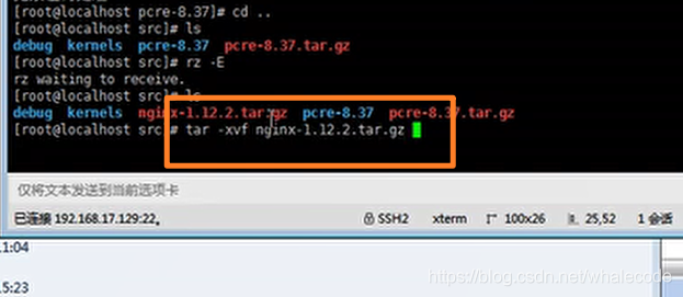 windows运行nginx 防火墙 电脑nginx防火墙在哪打开_远程连接_23