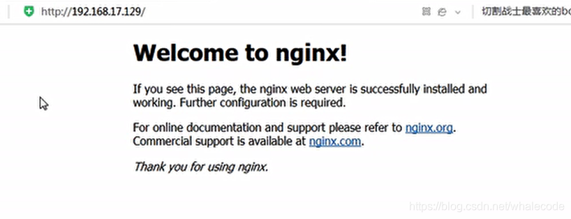 windows运行nginx 防火墙 电脑nginx防火墙在哪打开_远程连接_35