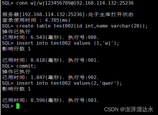 MGR 主备集群 容灾切换 主备算不算集群_database_33