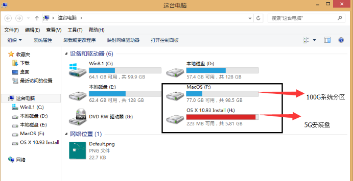 在windows上装ios系统 win系统怎么装苹果系统_苹果电脑怎么用_05