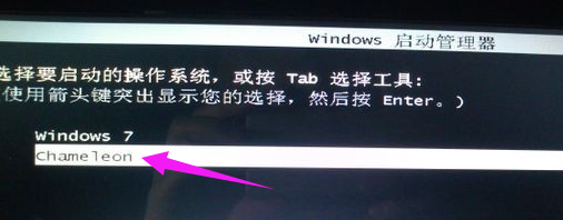 在windows上装ios系统 win系统怎么装苹果系统_台式机装苹果系统_09