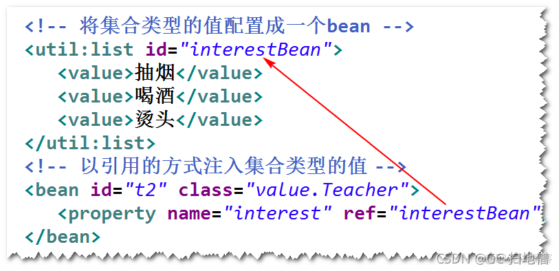 spring和jsp spring和jsp关系_构造器_15