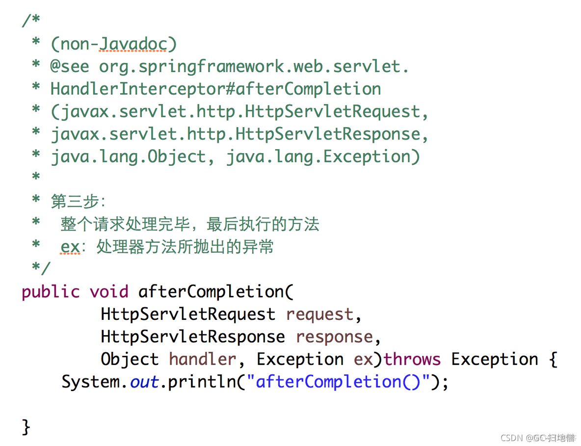 spring和jsp spring和jsp关系_配置文件_36