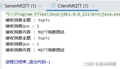 springboot mqtt消费者 mqtt java客户端_eclipse