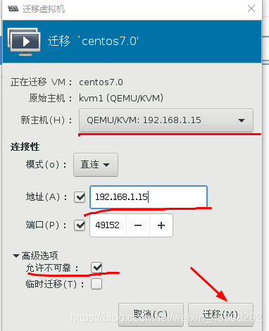 docker实现双机热备 kvm双机热备_linux_29