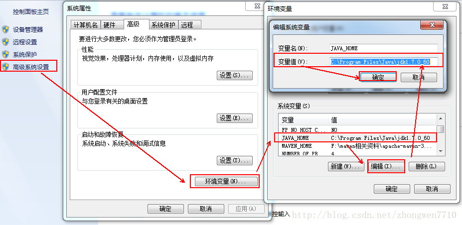 IDEA 找不到system idea 找不到java.lang.object_java_04