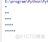 python计算5的阶乘用for循环 python用while循环计算5的阶乘_Python while_06