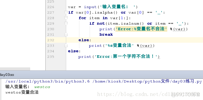 python 双斜杠字符串 怎么显示 双斜线python_python 双斜杠字符串 怎么显示_12