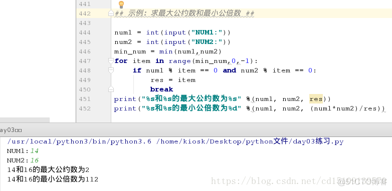 python 双斜杠字符串 怎么显示 双斜线python_python 双斜杠字符串 怎么显示_28