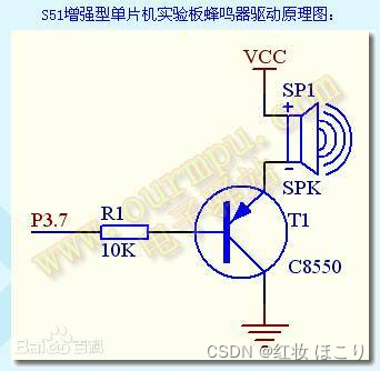 esp32 ble GATT 与手机通信 esp32 gprs_上传_07