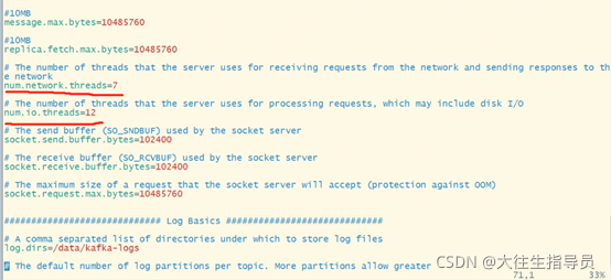 logstash消费kafka消息延迟 logstash 消费kafka消息堆积处理_logstash_03