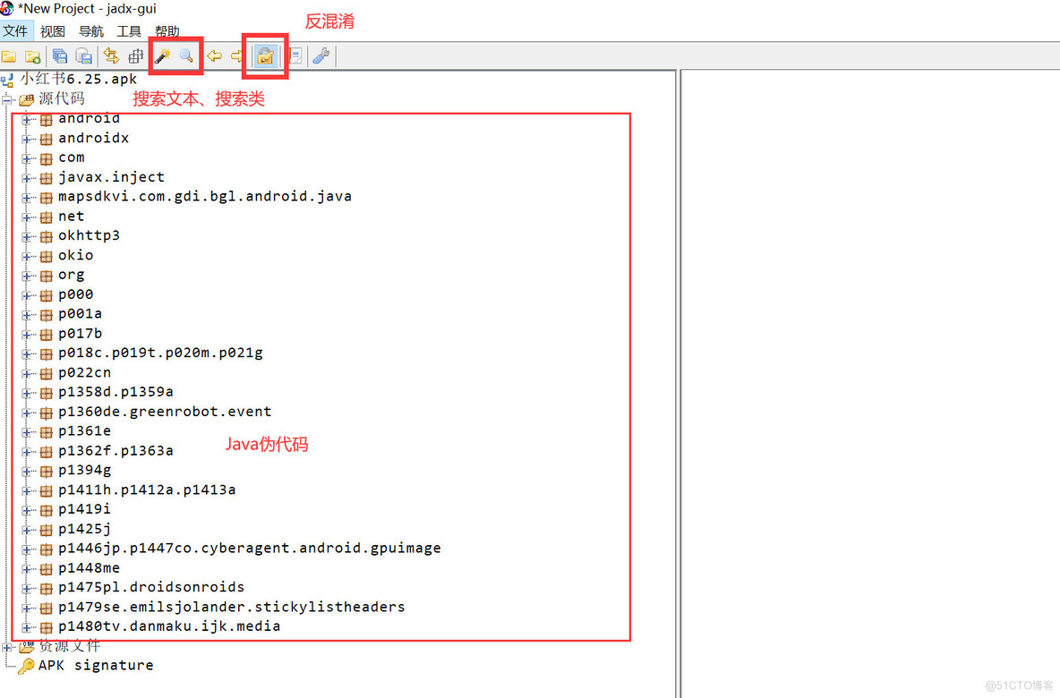 lua boolea 反向 lua逆向工具_Wireshark_05