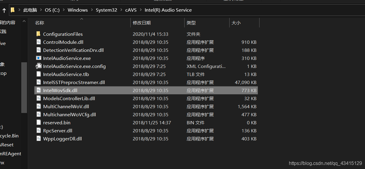 Android 扬声器的声音被麦克风录进去了 打开扬声器麦克风不行_其他_44