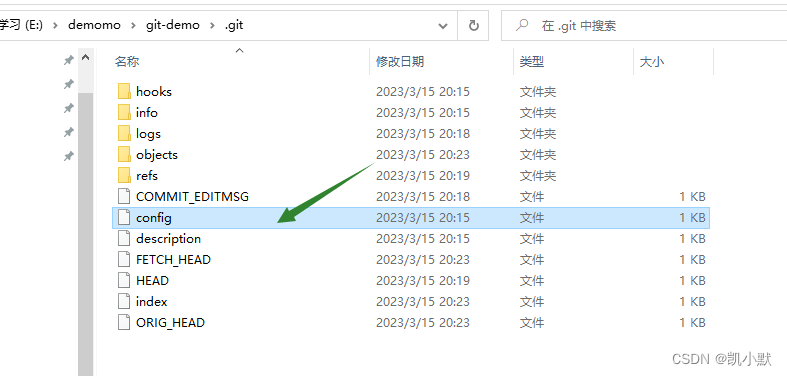 github仓库文件改名 github更改文件夹名称_首字母_04