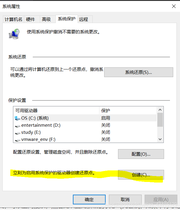 Android 扬声器的声音被麦克风录进去了 打开扬声器麦克风不行_windows_54