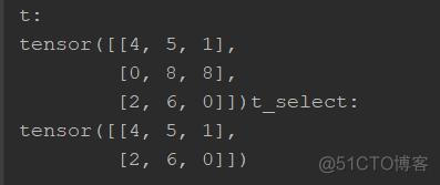 pytorch 两个模型参数合并 pytorch 拼接_pytorch_06