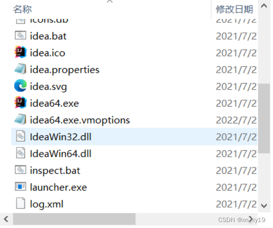 idea运行spring idea运行springboot项目运行很慢_idea运行spring