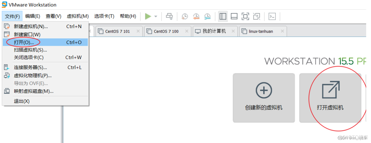 idea运行spring idea运行springboot项目运行很慢_ide_05