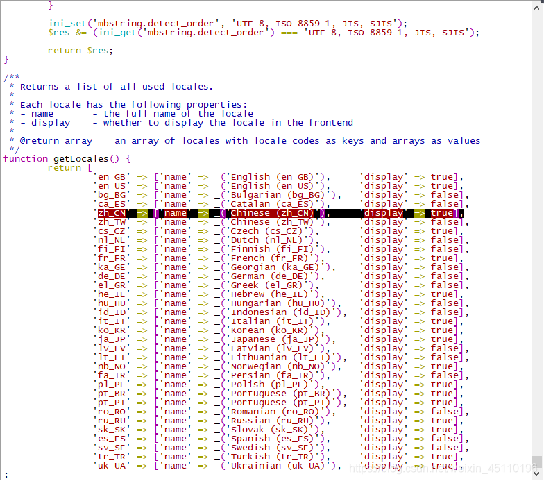 zabbix_ agent 卸载 卸载bixby_zabbix_07