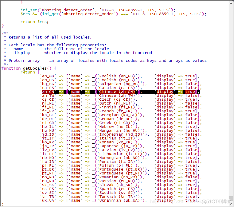 zabbix_ agent 卸载 卸载bixby_mysql_07