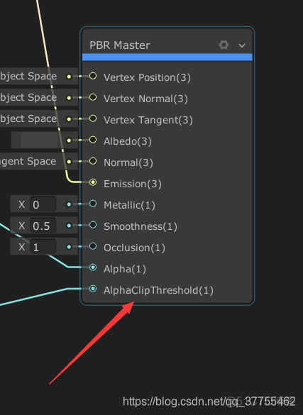 unity hdrp材质去除贴图黑色部分 unity hdrp shader graph_Graph_07